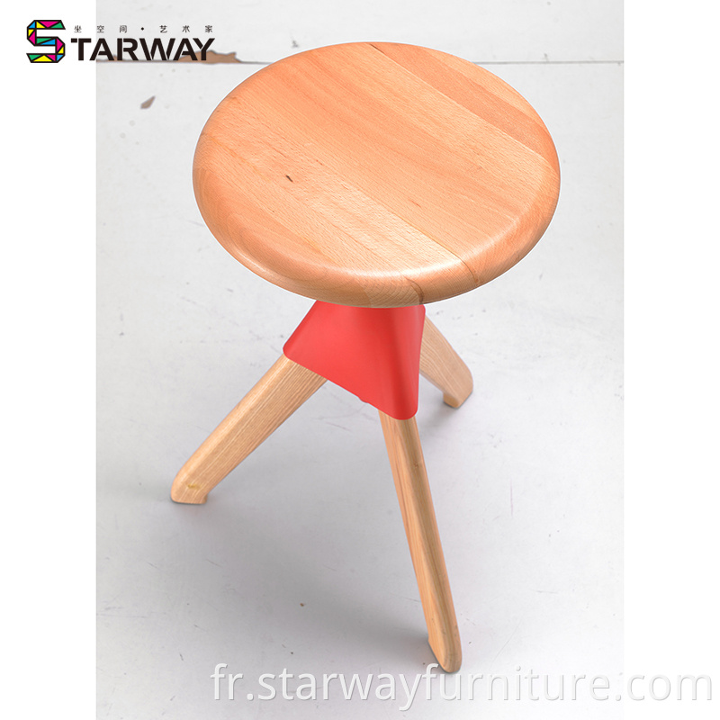 Swivel Wood Bar Stool